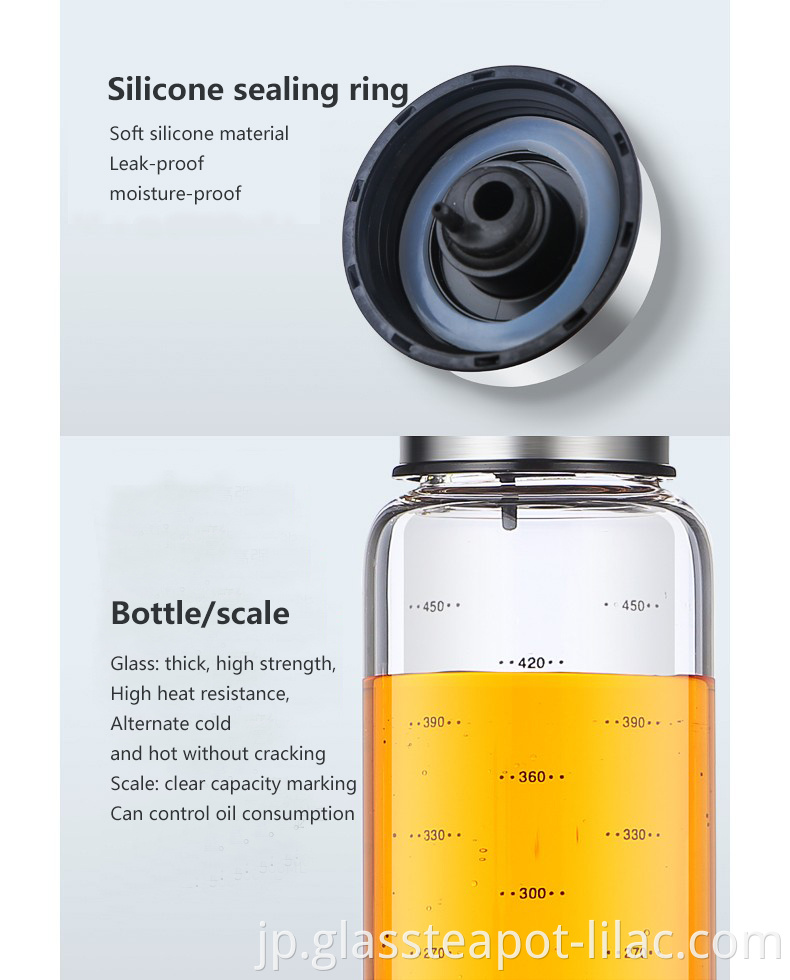 ライラック無料サンプル220ml + 550ml2021新しい手作りのホウケイ酸プレスと測定酢瓶とブラシ付きラー油ディスペンサー